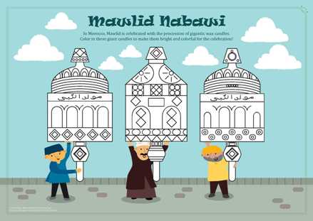 Mawlid al-Nabi 2017 Activity Page-colored background