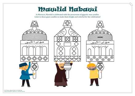 Mawlid al-Nabi 2017 Activity Page-white background