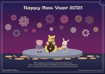 New Year 2018 Activity Page-colored background