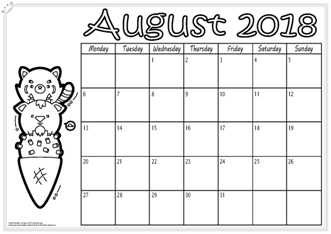 08 - Monthly Journal Page 2018 - August - Black and White