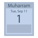 Muharram 2018 Calendar-v2-01